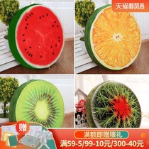 Manben fruit cushion 3d thickened round watermelon cushion cushion pillow Childrens student office watermelon cushion