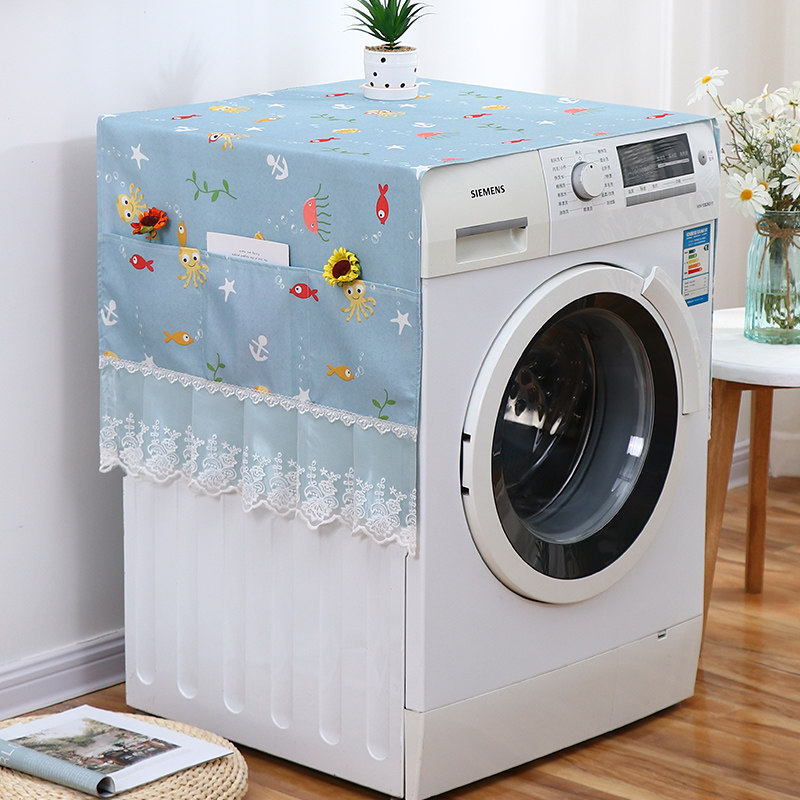 Manben washing machine dust cover waterproof sunscreen roller type small swan Haier pine general washing machine cover cloth