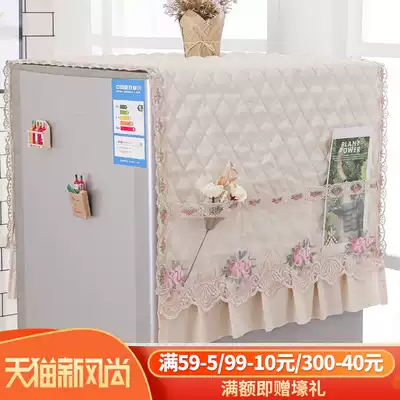 Manben refrigerator cover cloth top dustproof cloth refrigerator cover cover dustproof, waterproof and oil-proof single and double door cover towel 2021 new