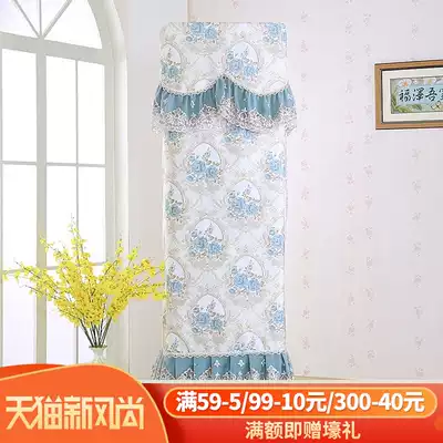 Manben European-style cabinet hood dust cover fabric cabinet vertical boot does not take Gree Midea Oaks air conditioning cover