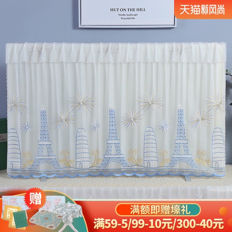 Manben TV dust cover cover 2020 new 55 inch 65 inch 75 inch boot does not take the LCD TV cover cloth