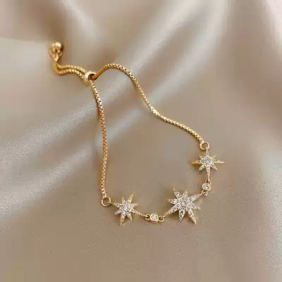 Eight-pointed star personality simple bracelet female Korean net celebrity niche design 2021 trendy student jewelry