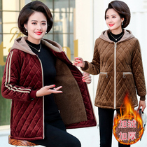 Mother Winter Clothing Cotton Clothing Plus Suede Thickened Cap Jacket Mid Aged Woman Dress Gold Velvet Cotton Clothing Loose large code cotton padded jacket