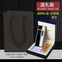 Черный костюм ледолока