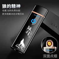 Дух волчьего черного