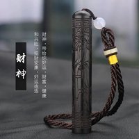 Бог богатства