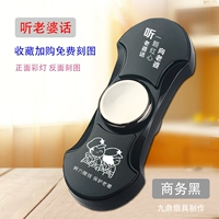 Слушай мою жену-бизнес черный