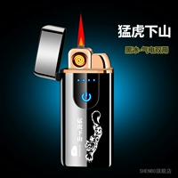 Тигр вниз по горному черному