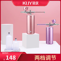  Oxygen injection instrument High pressure oxygen aid nano spray hydration household spray gun handheld water oxygen meter beauty salon portable