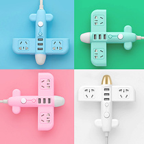 Creative power socket multifunctional wiring board cute plug-in plane plug board Smart usb charging plug board