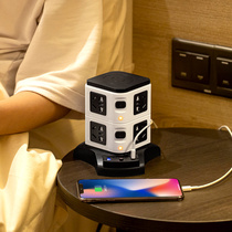 Vertical socket panel porous office tower-shaped row plug-in board computer drag board three-dimensional multi-function plug board household