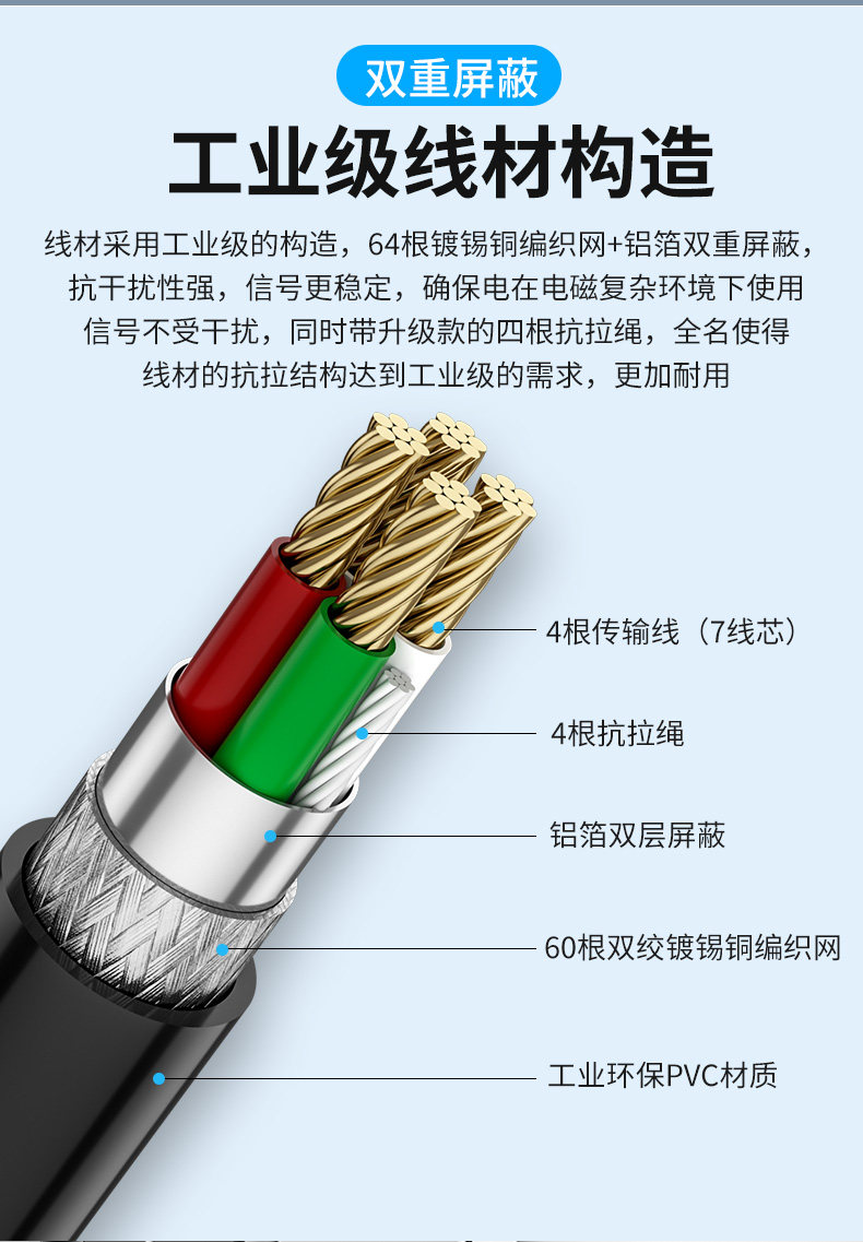 DT-5020A2nd_06.jpg