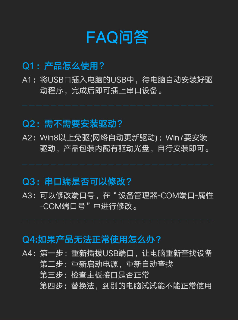 DT-5024A (XIN) _16.jpg