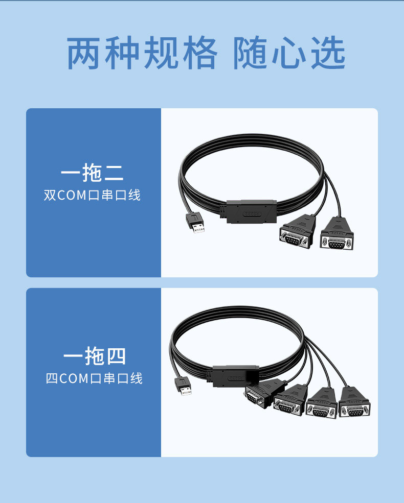 DT-5020A2nd_02.jpg