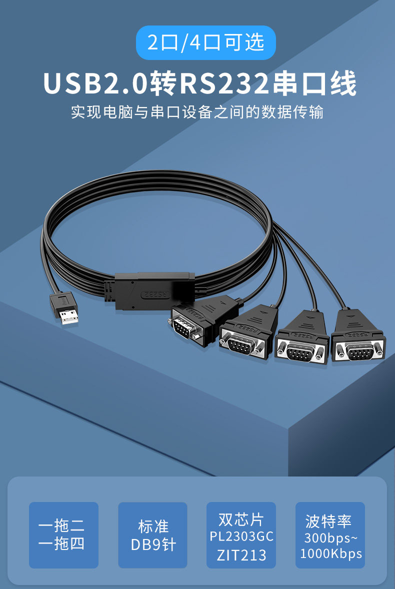 DT-5020A2nd_01.jpg