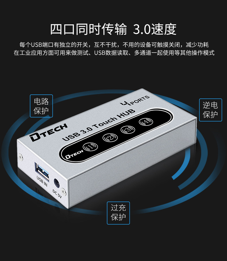 DT-8009 Подробности 790_03.jpg