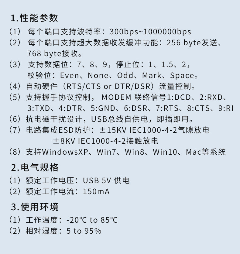 DT-5020A2nd_13.jpg
