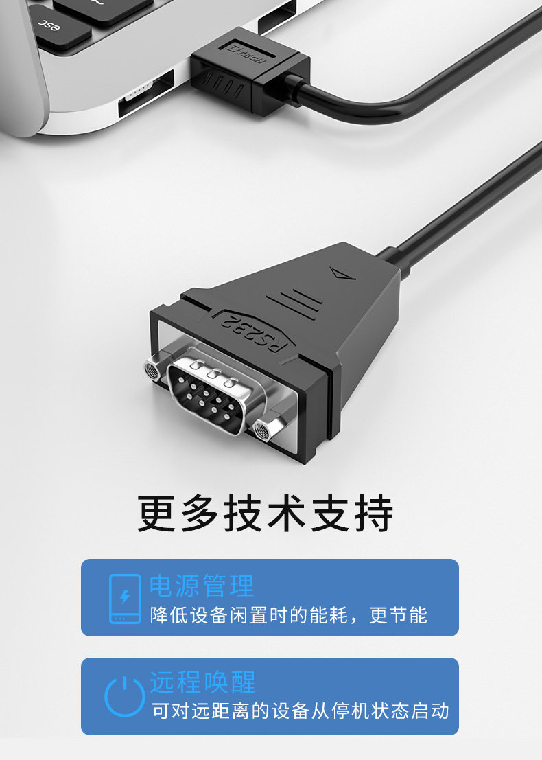 DT-5020A2nd_07.jpg