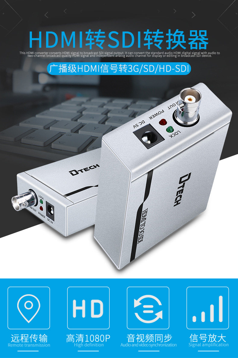 DT-6529 Подробности страница 790_01.jpg