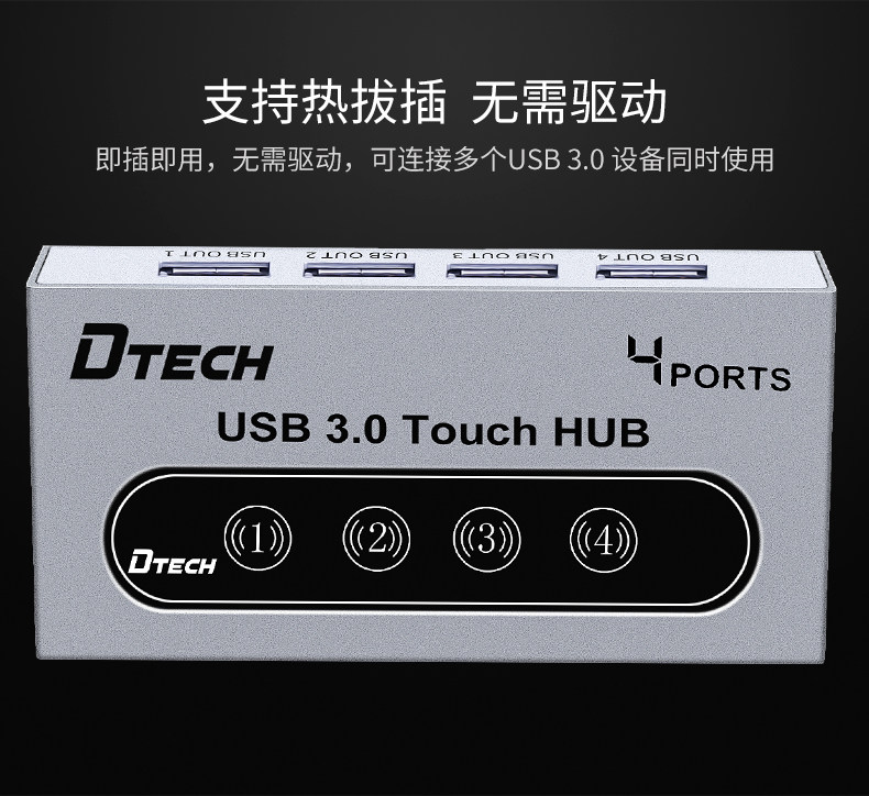 DT-8009 Подробности 790_09.jpg