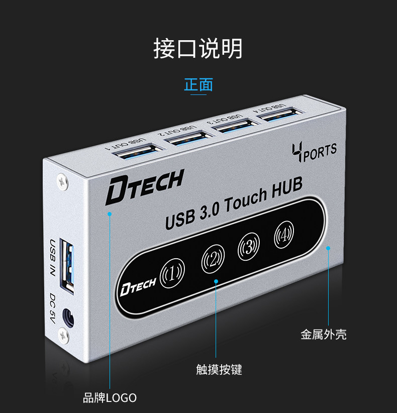 DT-8009 Подробности 790_11.jpg