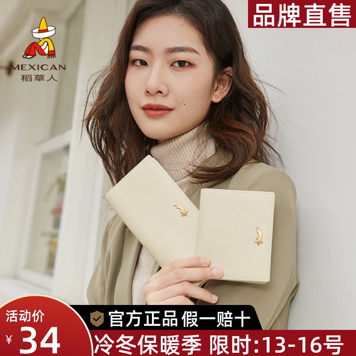 Scarecrow top layer cowhide wallet women 2022 new leather short wallet portable card holder one coin purse - Taobao