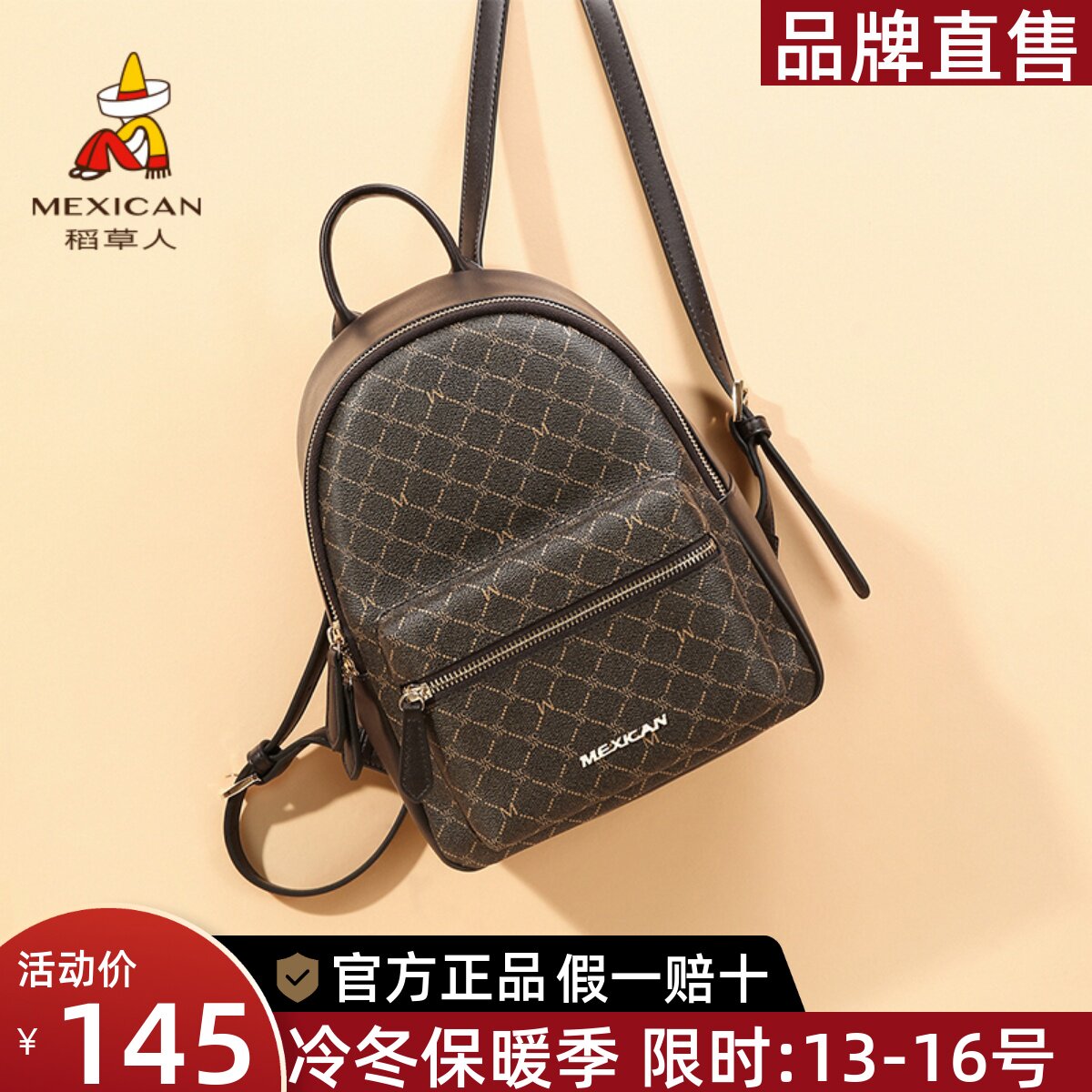 Scarecrow Backpack Female 2022 New Fashion Trend Korean Travel Backpack Versatile Lightweight College School Bag - Taobao