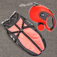 [Оранжевый порошок+5 метров телескопический+мусорной бак]