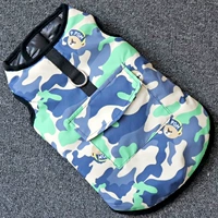 Бежевый, камуфляжный