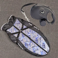 [Синий серый+8 -метровый телескопический+мусорной бак]