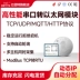 [Yibyte] Cổng nối tiếp TTL sang mô-đun Ethernet mô-đun vá lỗ tem IPV4 truyền trong suốt Máy chủ ModBus TCP/IP cổng siêu mạng RTU cổng MQTT Module Ethernet/Wifi