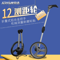 Beijing selected Taiwan imported roller type measuring wheel high precision digital display mechanical electronic ruler hand push wheel measuring instrument