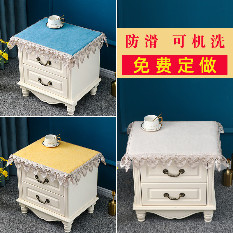 Bed head cabinet cover cloth bedroom home Nordic style dust cover minimalist modern lace bed head cabinet cover cloth art mocking