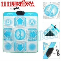 2020 game mat with TV home use male and female blanket wii single dance mat wii special dance