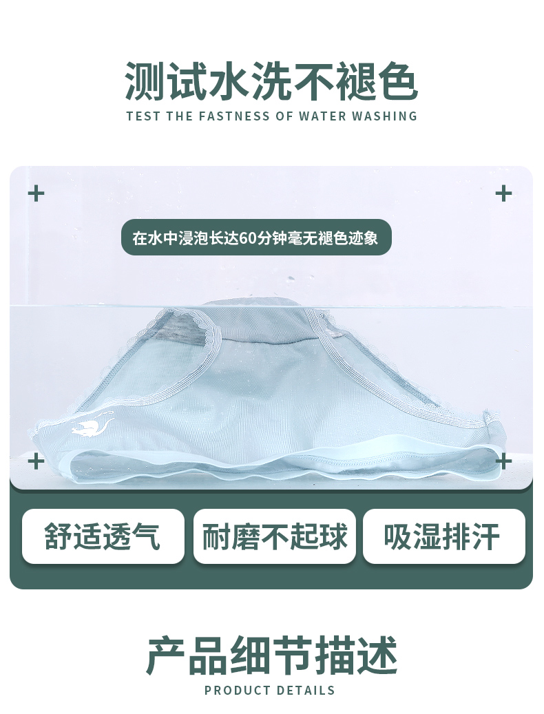 女士内裤女纯棉抗菌全棉裆透气无痕女式三角短裤女日系纯棉内裤女商品详情图