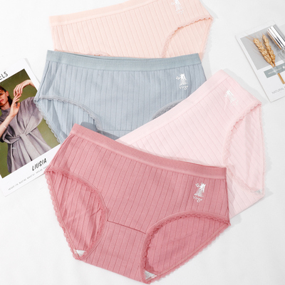 12星座纯棉抗菌内裤5条礼盒装