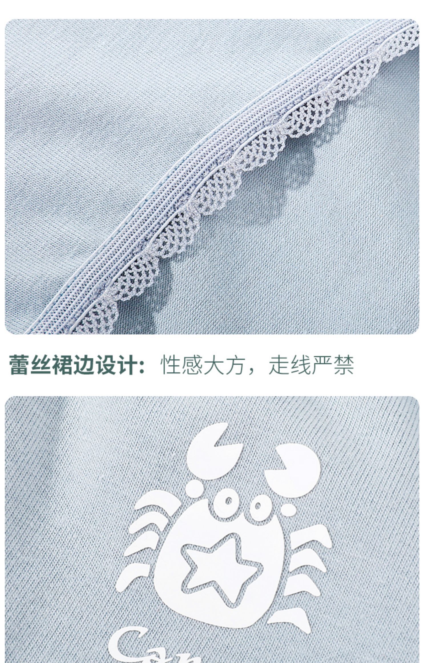 女士内裤女纯棉抗菌全棉裆透气无痕女式三角短裤女日系纯棉内裤女商品详情图