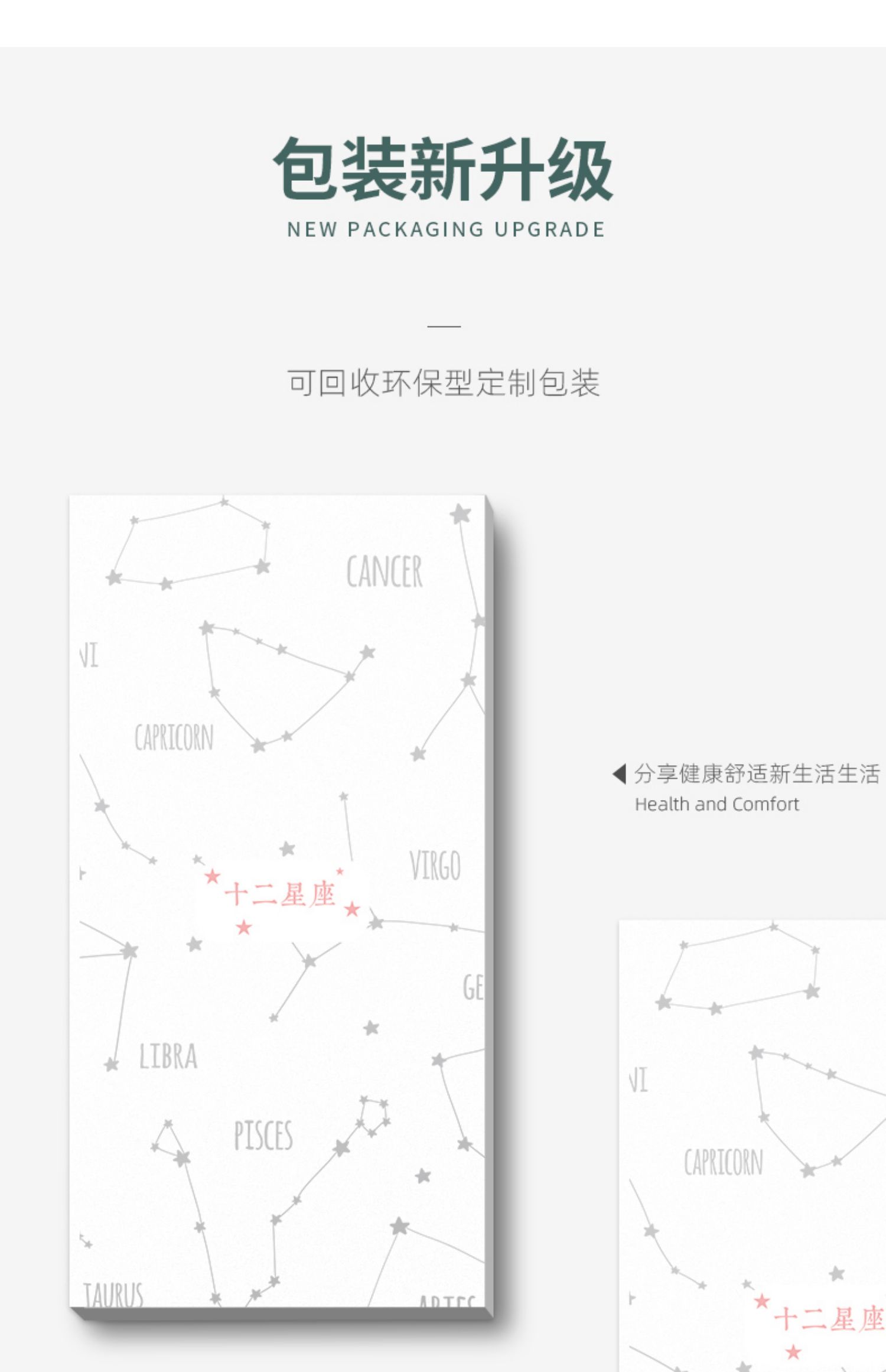 女士内裤女纯棉抗菌全棉裆透气无痕女式三角短裤女日系纯棉内裤女商品详情图