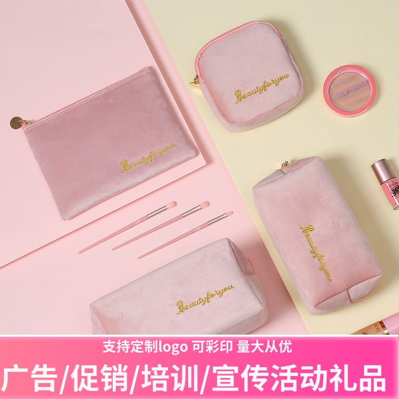 Custom Print LOGO Nylon Waterproof Hand Grab Travel Makeup Bag Small Number Portable Containing Bag Wash Sourcer Gift