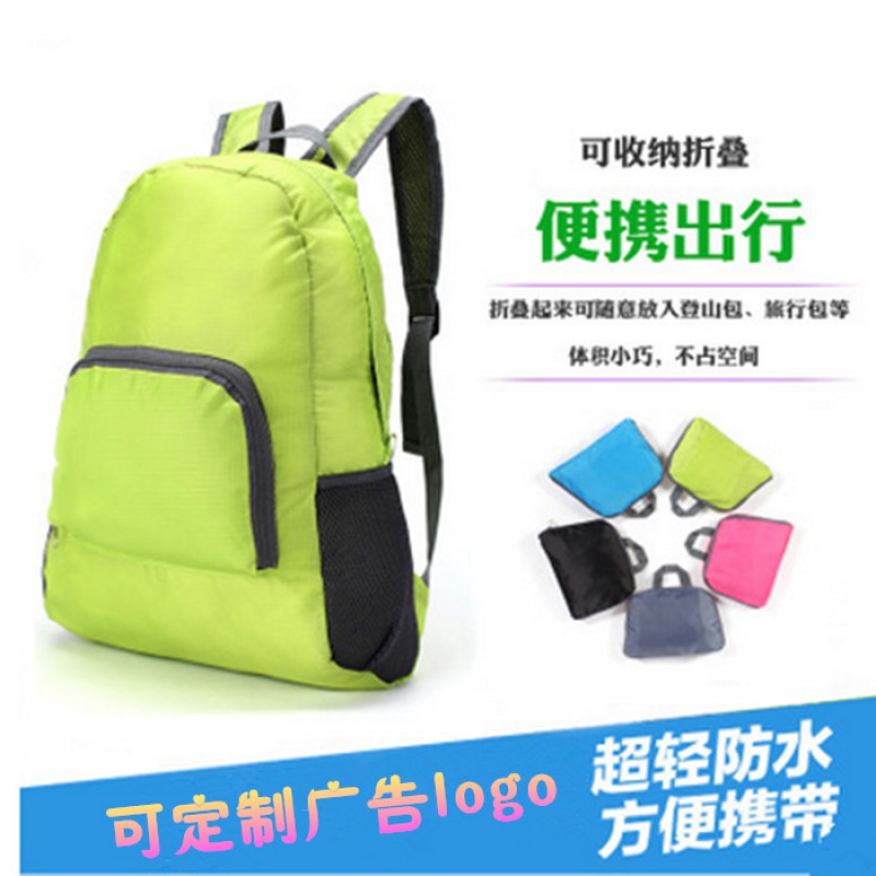 Customized printing logo company business creative activity training to send backpack men and women fashion outdoor travel storage bag