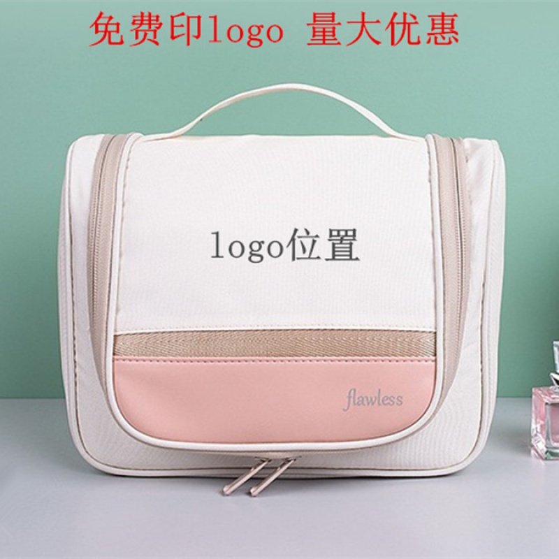 Customized logo high-end handdresser toiletriesEnterprise event to send guest practical creative gifts
