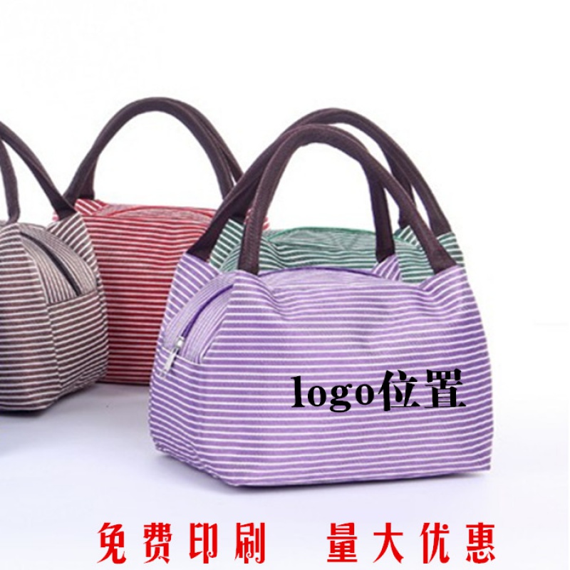 Practical Lunchbox Bags Students Lunch Box Bags Mommy Hand Bags Customised Inner Lining Bag Print Advertising Logo Gift-giving Gifts