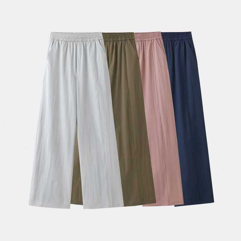 10816-Thin, Quick-Drying, Versatile Straight-Leg Casual Pants