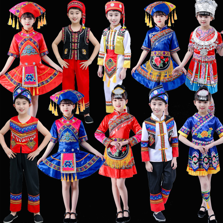 Children's National Costume Guangxi March Three Girls Minority Dance Costume Yi Zhuang Miao Performance Costume