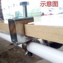 Square card holder I-steel structure fixed wire pipe fittings KBG16 20 25PVC pipe clamp pipe clamp