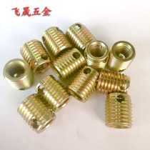 Self-tapping screw sleeve M3-M12 galvanized 307 type self-tapping bushing integral screw sleeve 308 type three-hole self-tapping screw sleeve