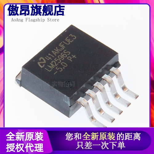 Оригинальный подлинный патч LM2596SX-5,0 SOT-263-5 LM2596S-5V Регулятор напряжения