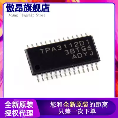 Original imported TPA3113D2PWPR TSSOP-28 TPA3113D2 audio amplifier chip