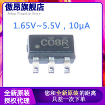 The original SN74LVC1G08DBVR SOT-23-5 package for the original installation