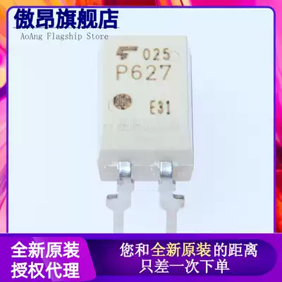 Original TLP627 (F) 5KV photocoupler transistor output direct DIP4 P627